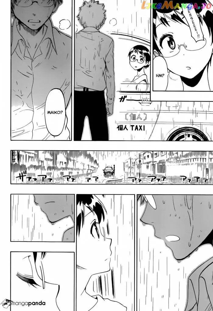 Nisekoi Chapter 85 image 14_optimized